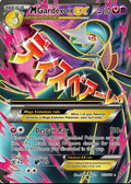 M Gardevoir-EX 112/114 - Ultra Rare - Steam Siege