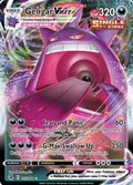Gengar VMAX 157/264 - Ultra Rare - Fusion Strike