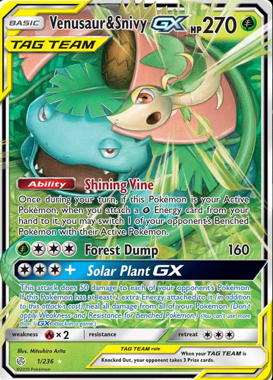 Venusaur & Snivy GX 1/236 - Ultra Rare - Cosmic Eclipse